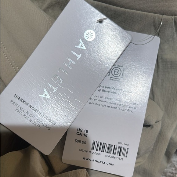 ATHLETA Trekkie North Jogger // Ecru  🎊 Host Pick 🎊 - Picture 12 of 16